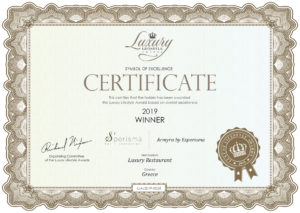 Esperisma — Digital Certificate - Esperisma won the Luxury Lifestyle Award!