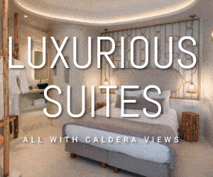 Athina Luxury Suites banner