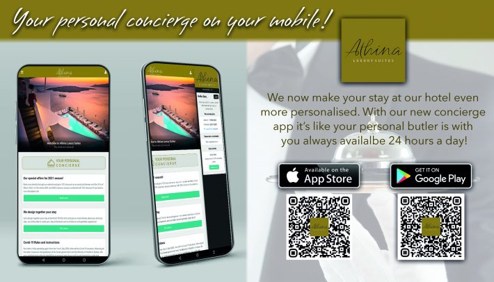 Athina Luxury Suites mobile app